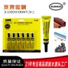 uhn alcohol glue, handmade glue, transparent glue, non-woven fabric glue for kindergartens, hemp rope, children's DIY Application Scenario